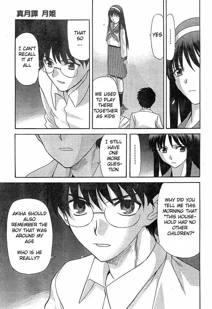 Shingetsutan Tsukihime Chapter 36.037 26